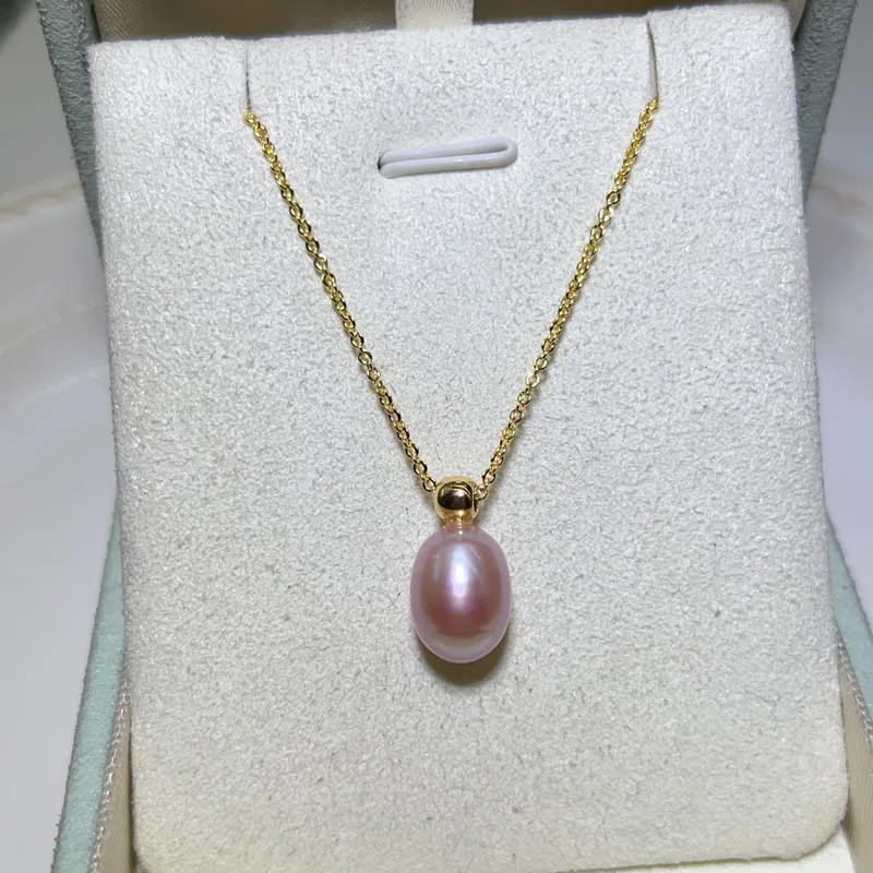 The Luminous Drop Pearl Necklace